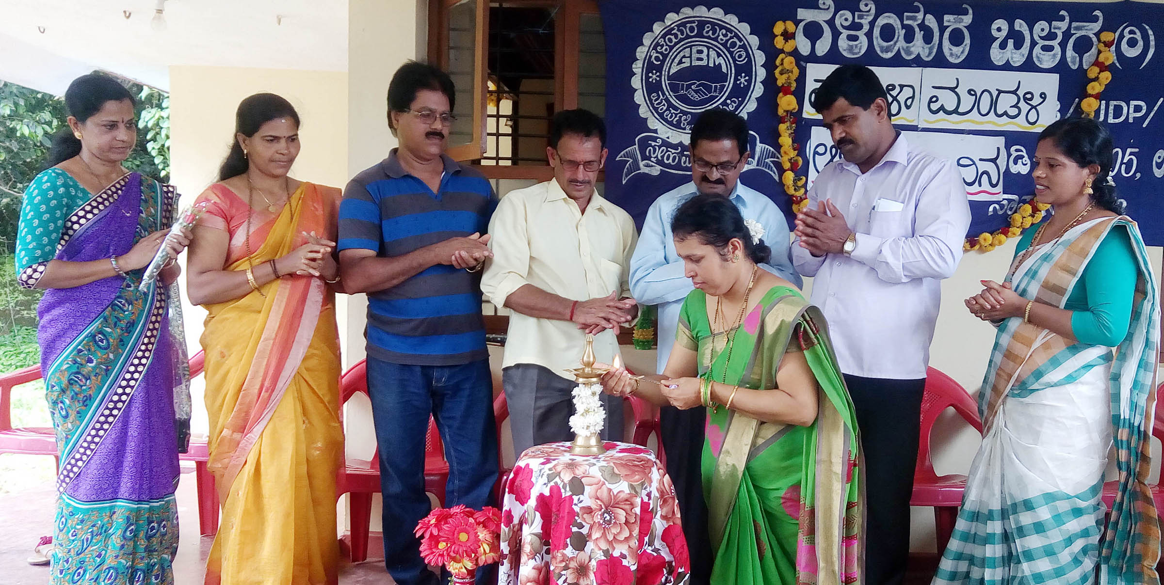 ಮಾರ್ಪಳ್ಳಿ: ಆಟಿಡೊಂಜಿ ದಿನ ಕಾರ್ಯಕ್ರಮ